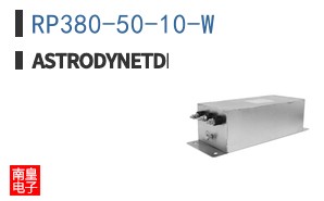RP380-50-10-W ͼƬ